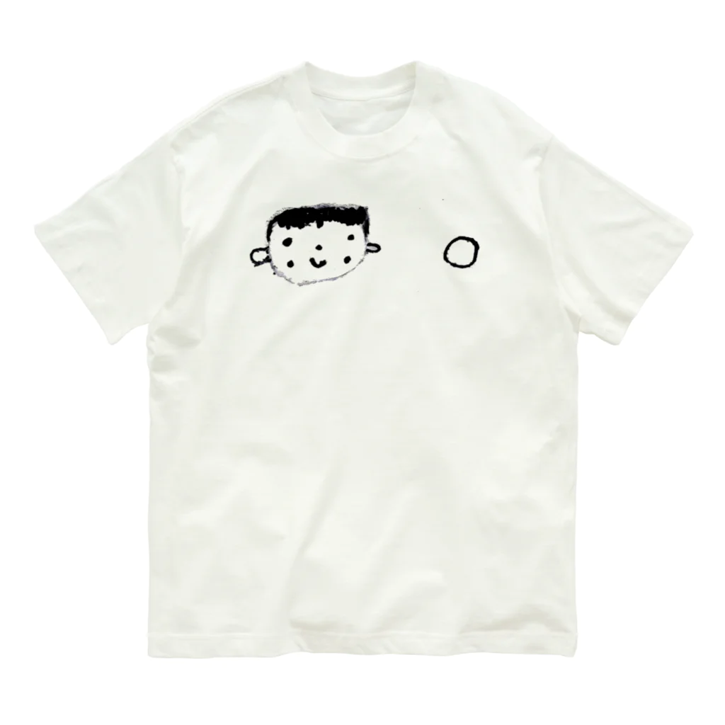 こどもえの○は、たまごだよ。 Organic Cotton T-Shirt