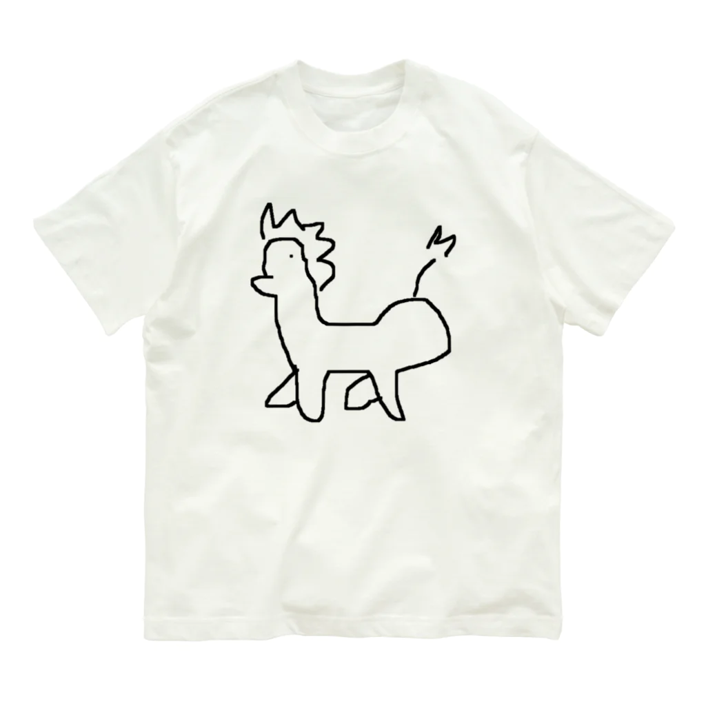 お昼寝後のアイス泥棒の馬 Organic Cotton T-Shirt