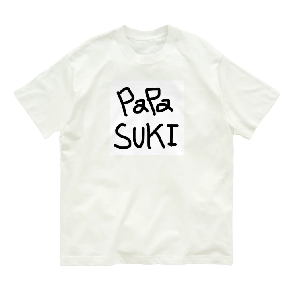 kamuko-03のpapasuki Organic Cotton T-Shirt