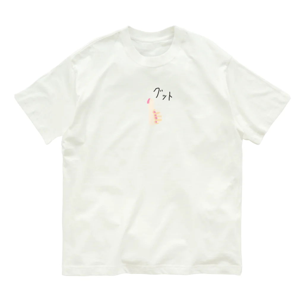 MasayoStellaのグット Organic Cotton T-Shirt