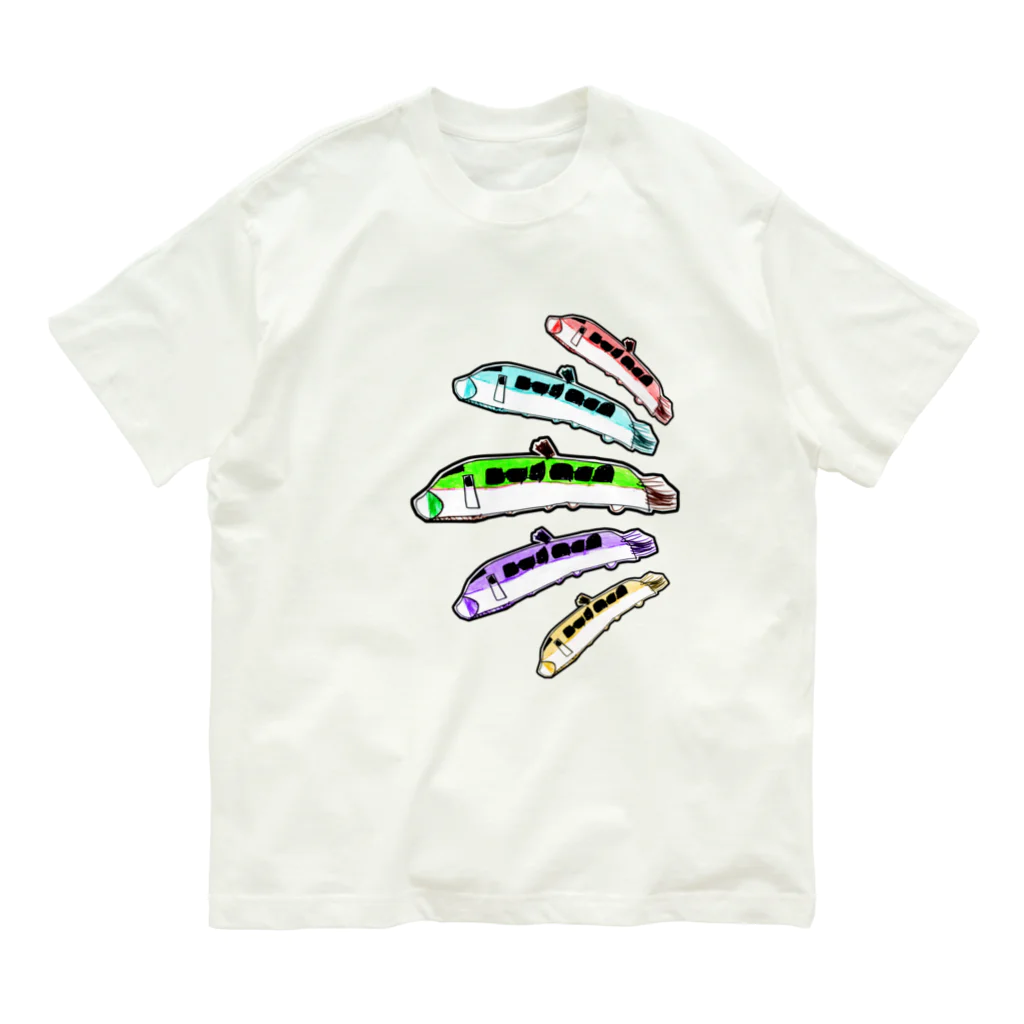 お絵描きkidsの店のからふる新幹線２ Organic Cotton T-Shirt