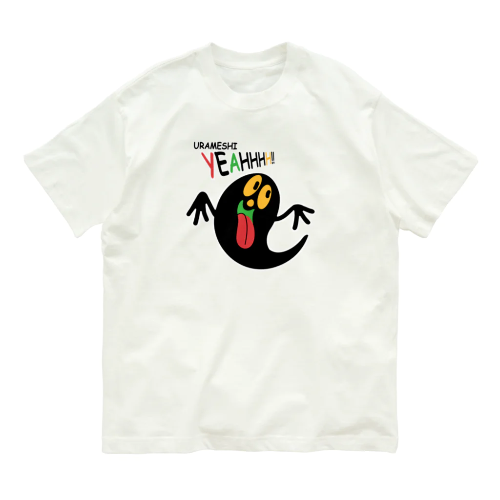 yuccoloのうらめしYeah！ オーガニックコットンTシャツ