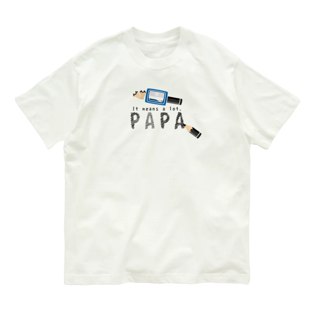 イラスト MONYAAT のちびた鉛筆 PAPA*C Organic Cotton T-Shirt