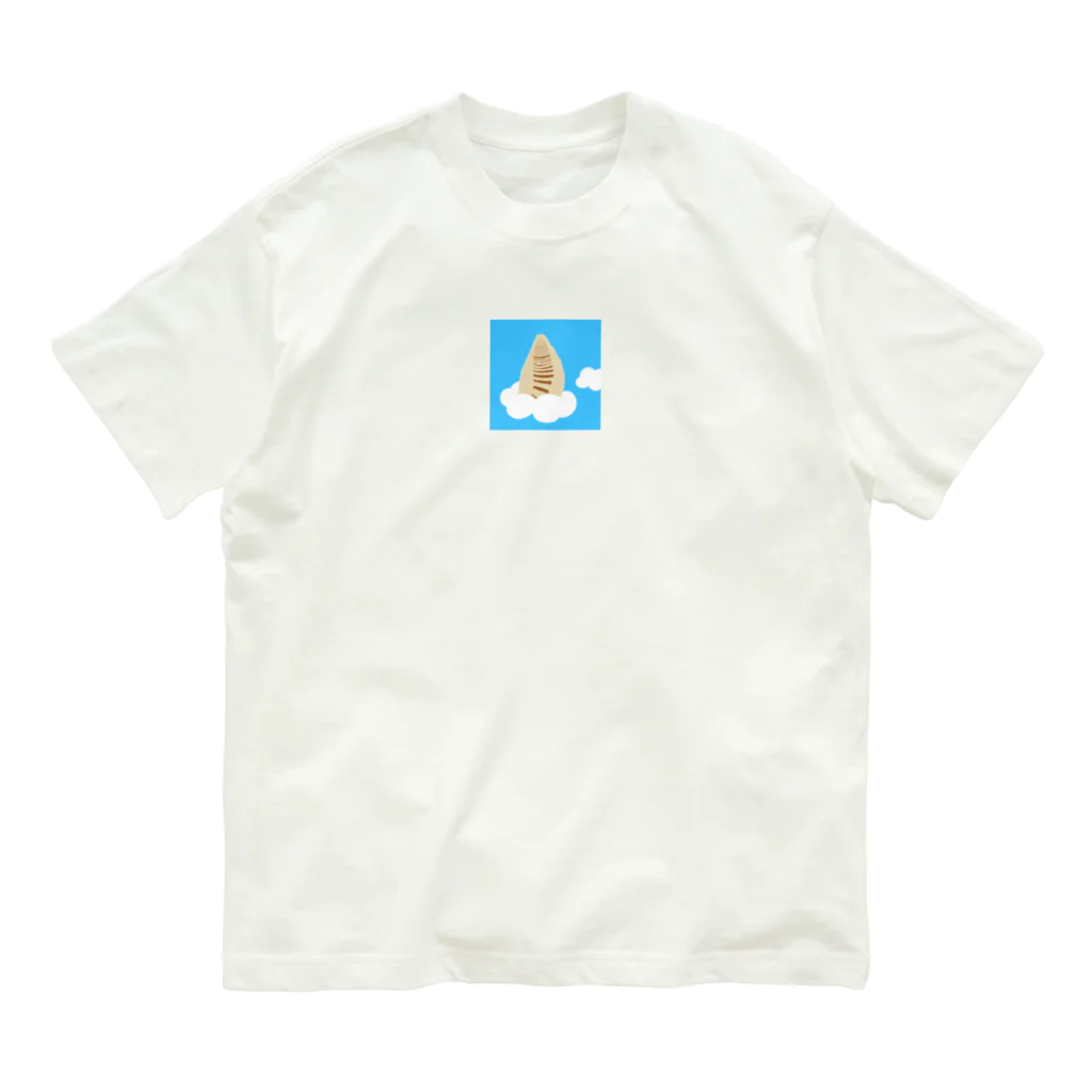 かえるのてぶくろのたけのこと空 Organic Cotton T-Shirt