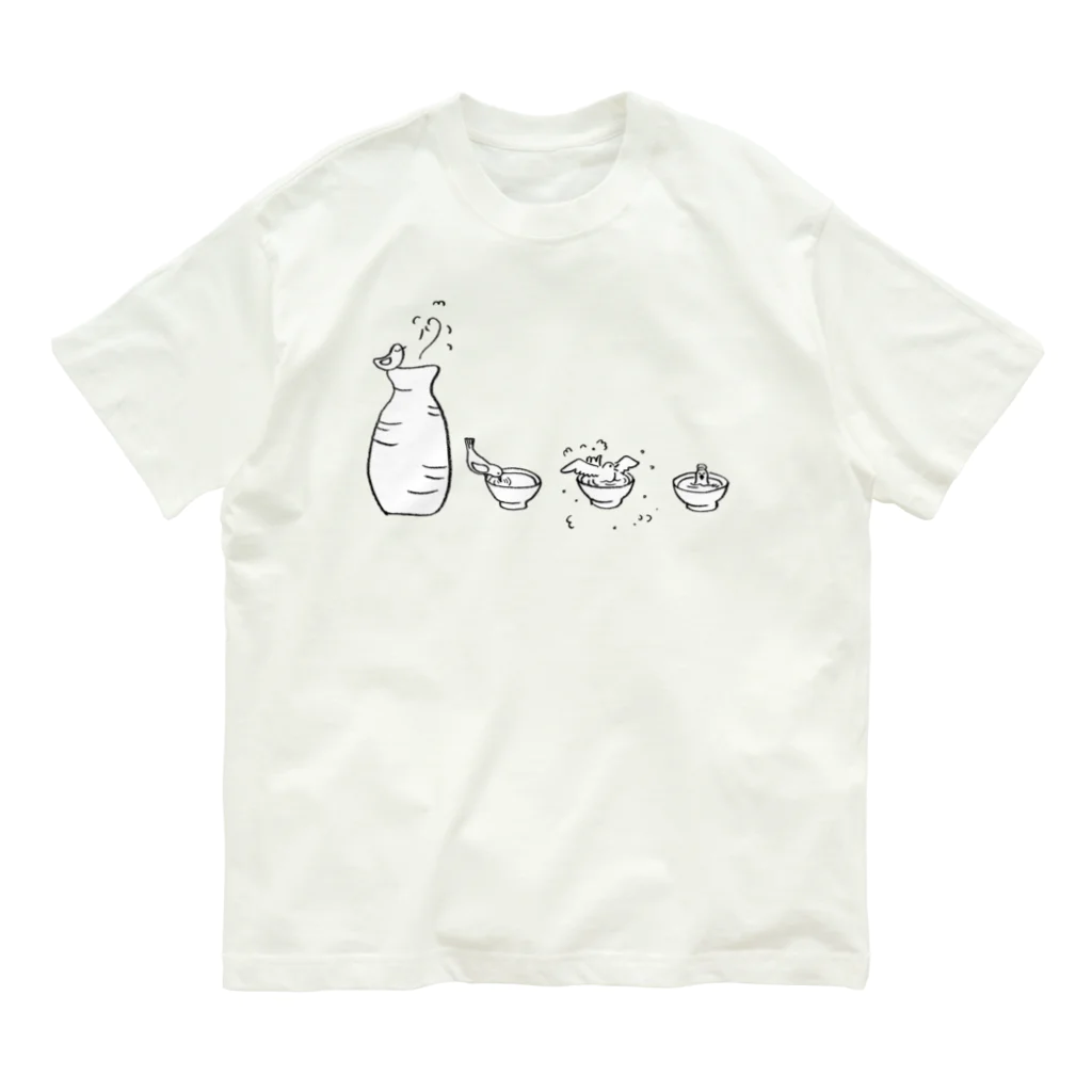 stereovisionの熱燗鳥 Organic Cotton T-Shirt