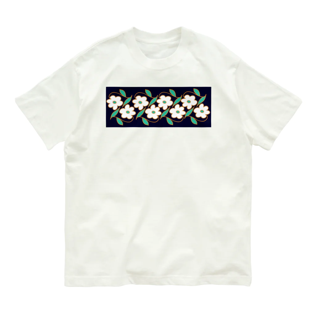 satoharuの蔓花　群青 Organic Cotton T-Shirt