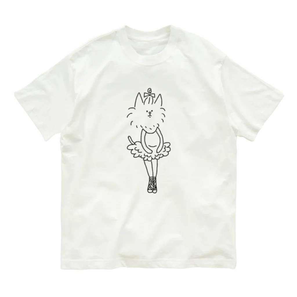 あいちのバレリーナメルちゃん Organic Cotton T-Shirt