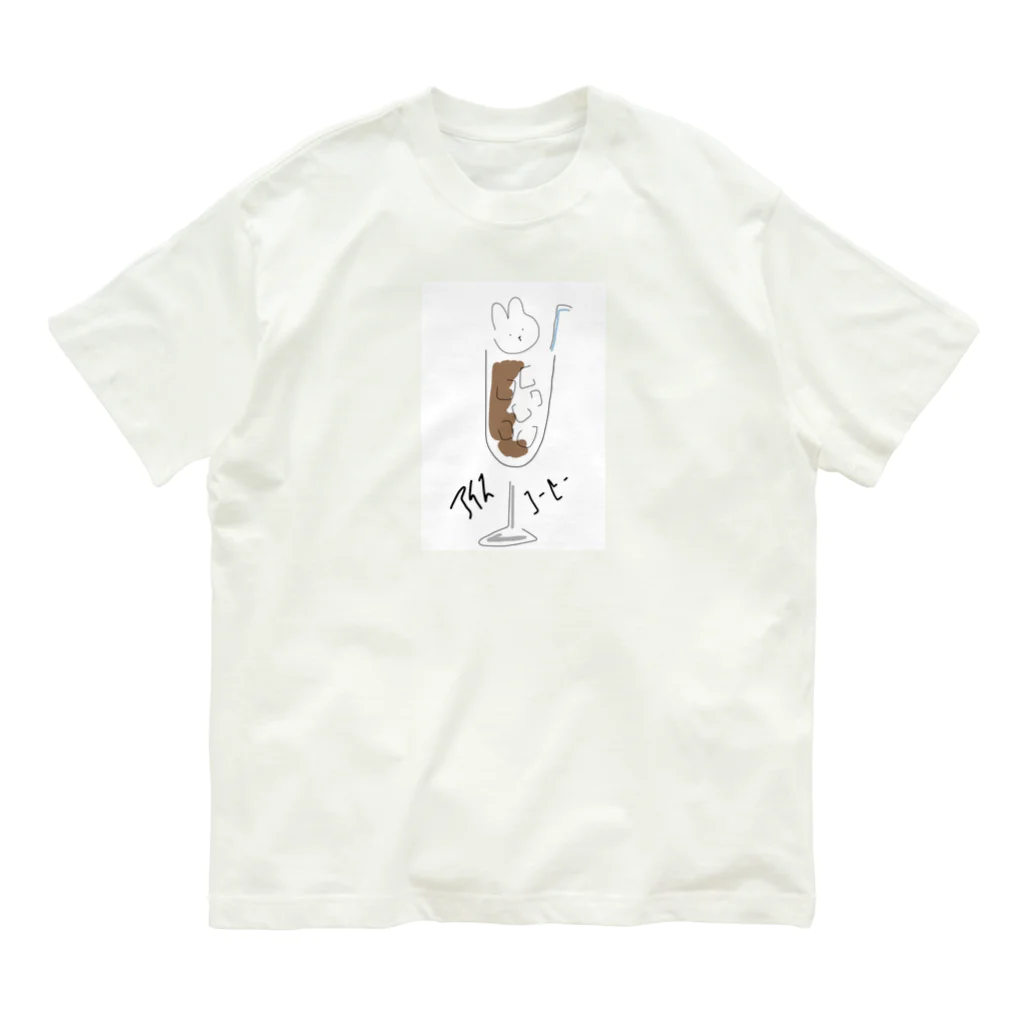 Mouse Houseのアイスコーヒー Organic Cotton T-Shirt