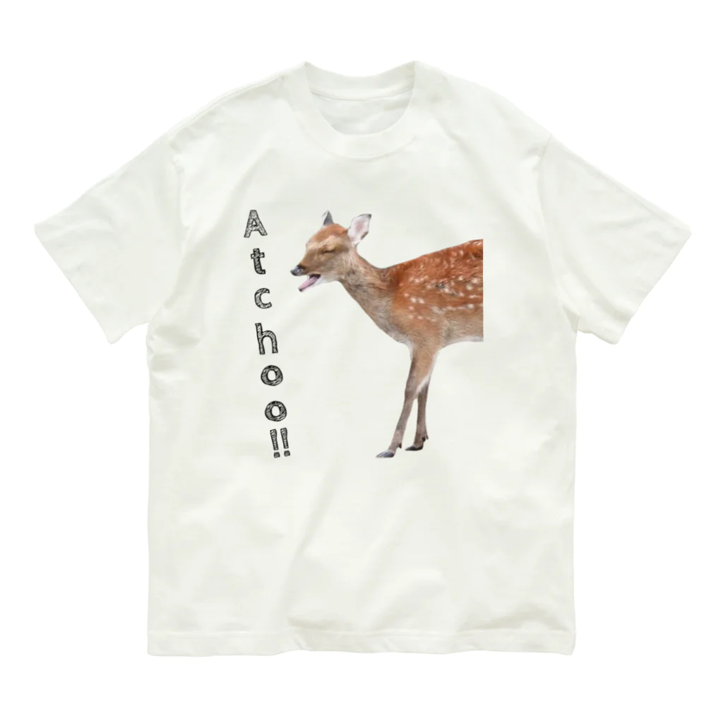 いきもの大好き！ほほえみフレンズのくしゃみをしてしまうシカさん Organic Cotton T-Shirt