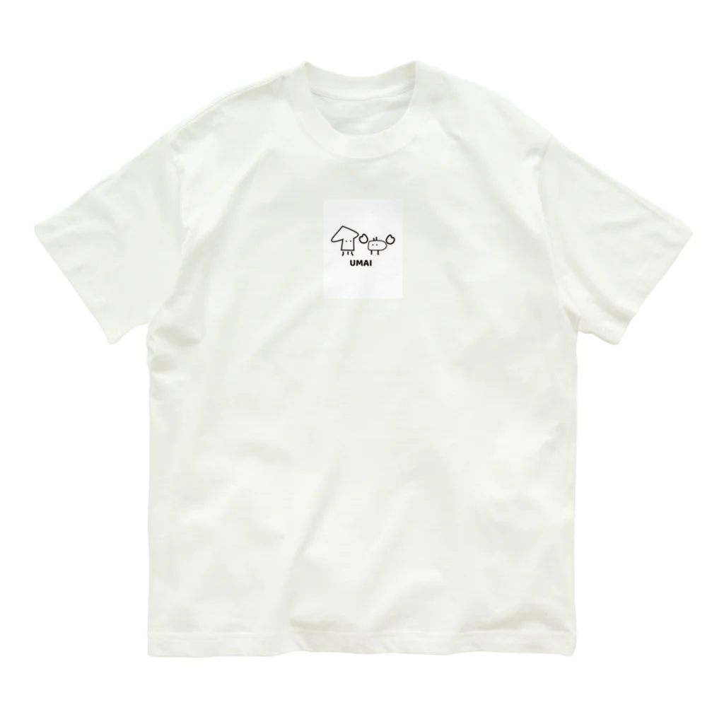 うまいのうまい オーガニックコットンTシャツ