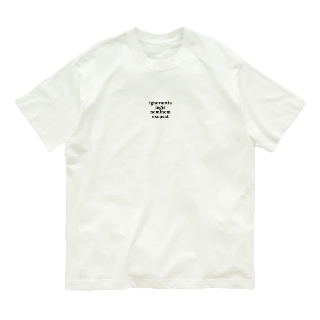 lawyersapparelの法の不知は許さず Organic Cotton T-Shirt