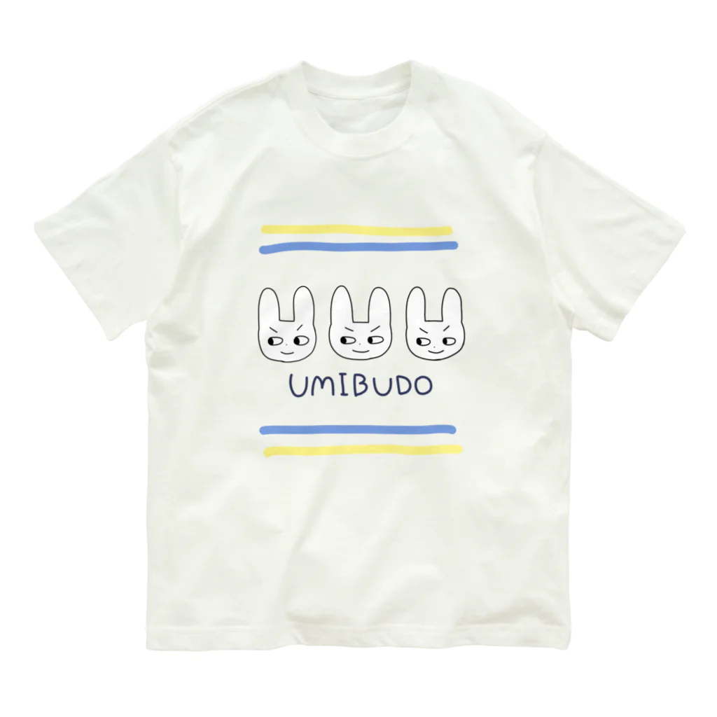 pon_kのぽんきちうみぶどう オーガニックコットンTシャツ