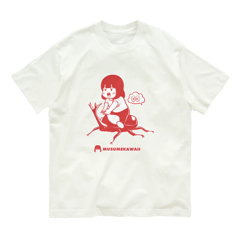 MUSUMEKAWAIIの0604虫の日 オーガニックコットンTシャツ