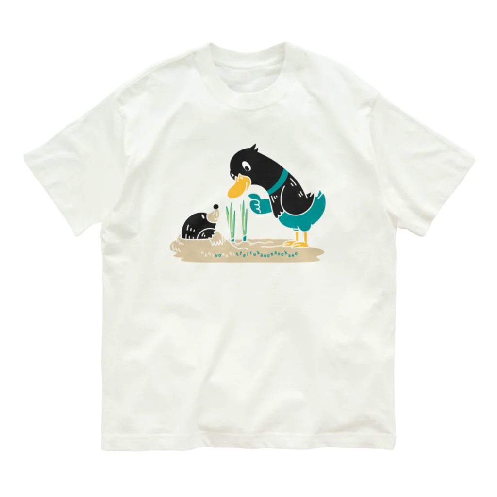 イラスト MONYAAT のネギを値切っている鴨カモかもB L Organic Cotton T-Shirt