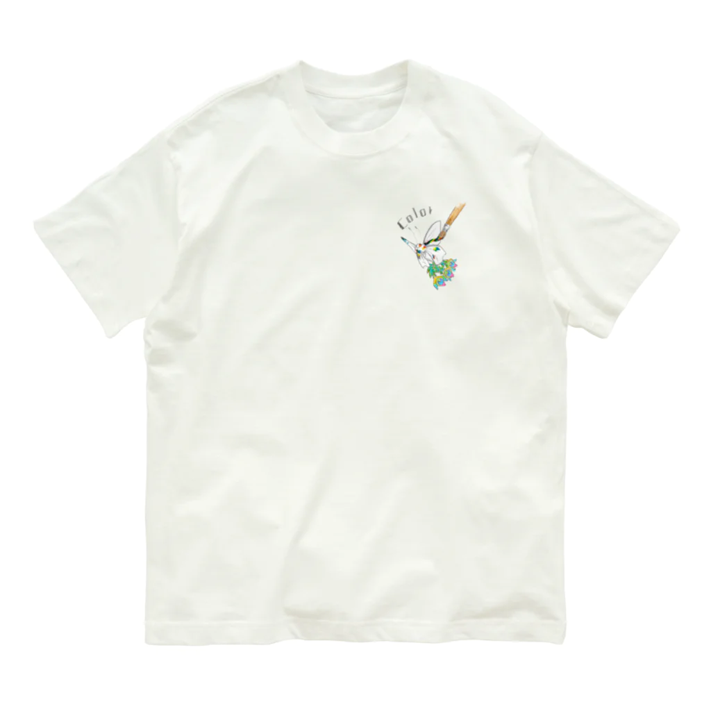 カンザシフウチョウのカラフル０１ Organic Cotton T-Shirt