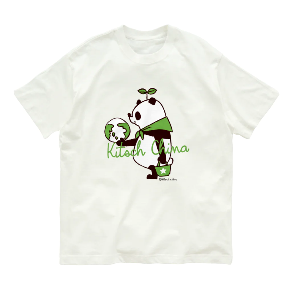 キッチュのSAVE PANDA オーガニックコットンTシャツ