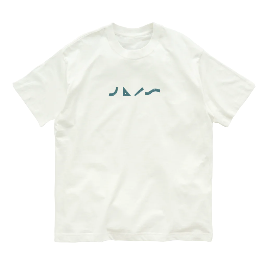 リリコマジュのものさしBG Organic Cotton T-Shirt