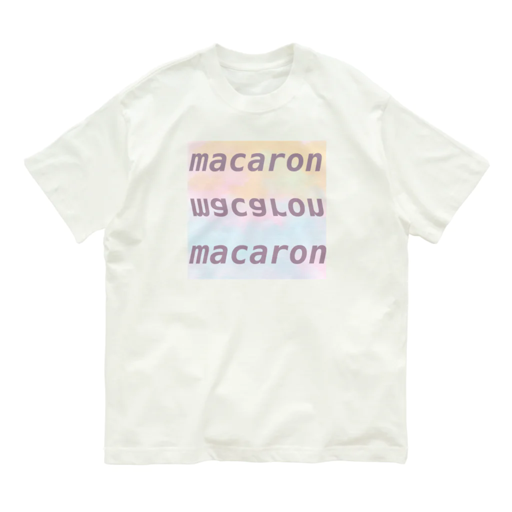 macaronマカロン🍯のmacaronロゴシリーズ Organic Cotton T-Shirt