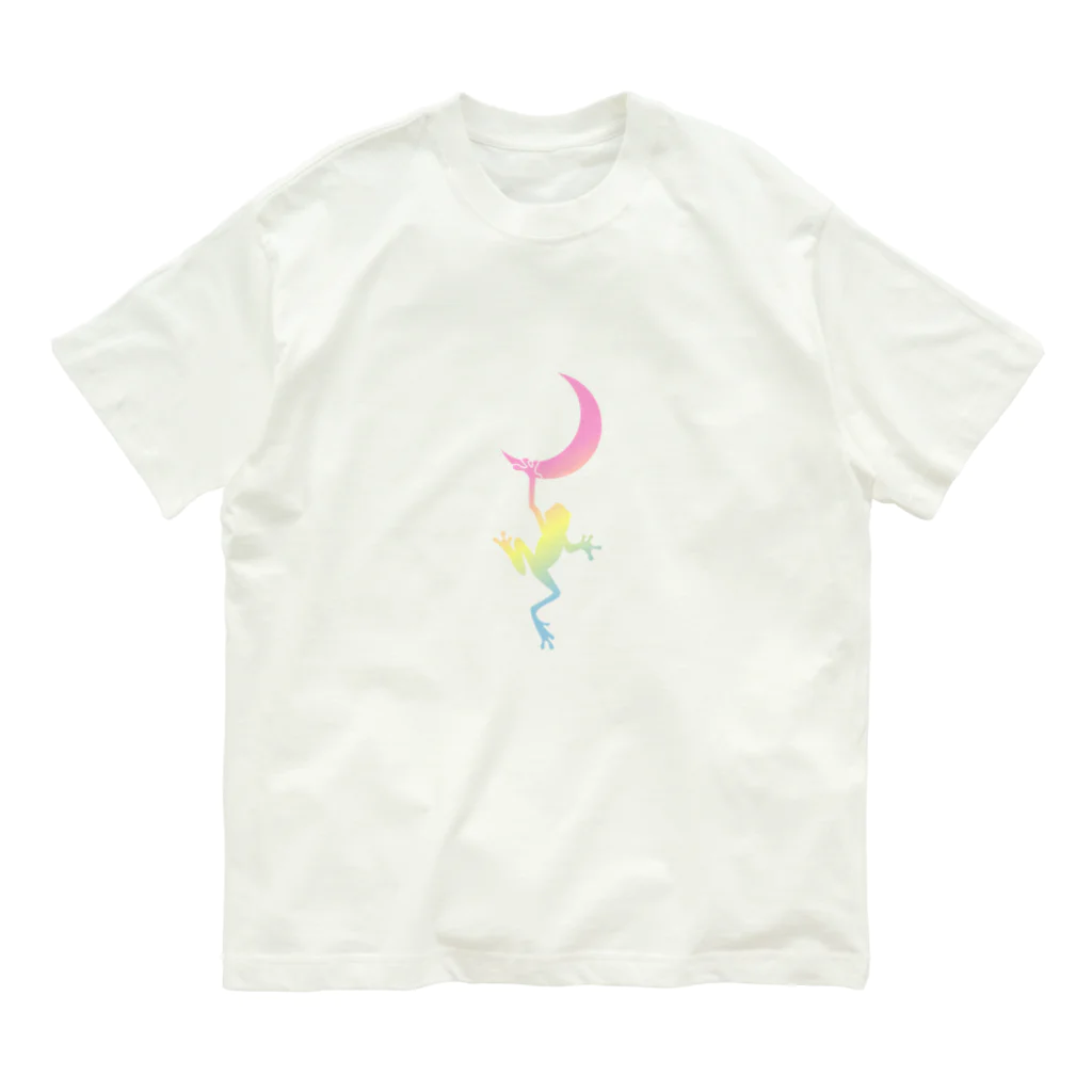 シンプル LIFE 珈琲 たまご マニアのカエルが月をつかむ Organic Cotton T-Shirt