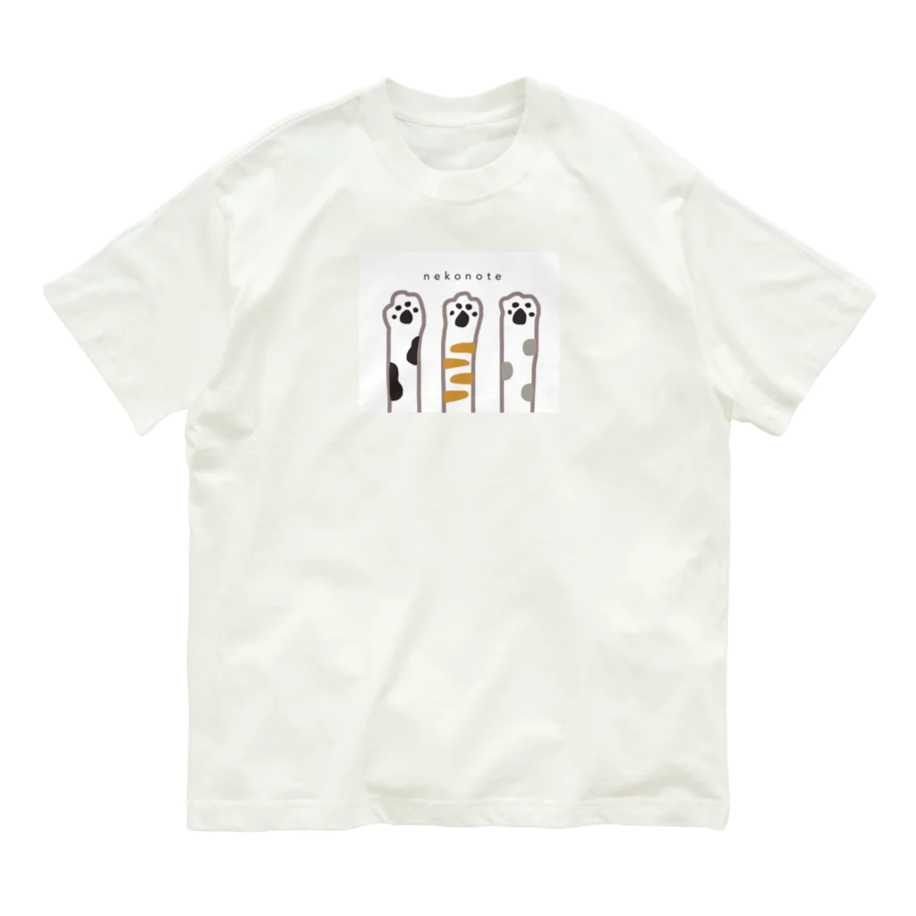 昭和猫の猫の手 Organic Cotton T-Shirt