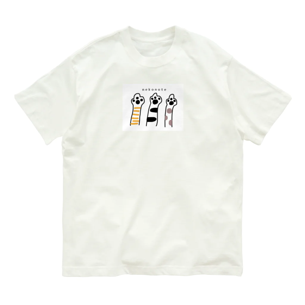 昭和猫の猫の手 オーガニックコットンTシャツ