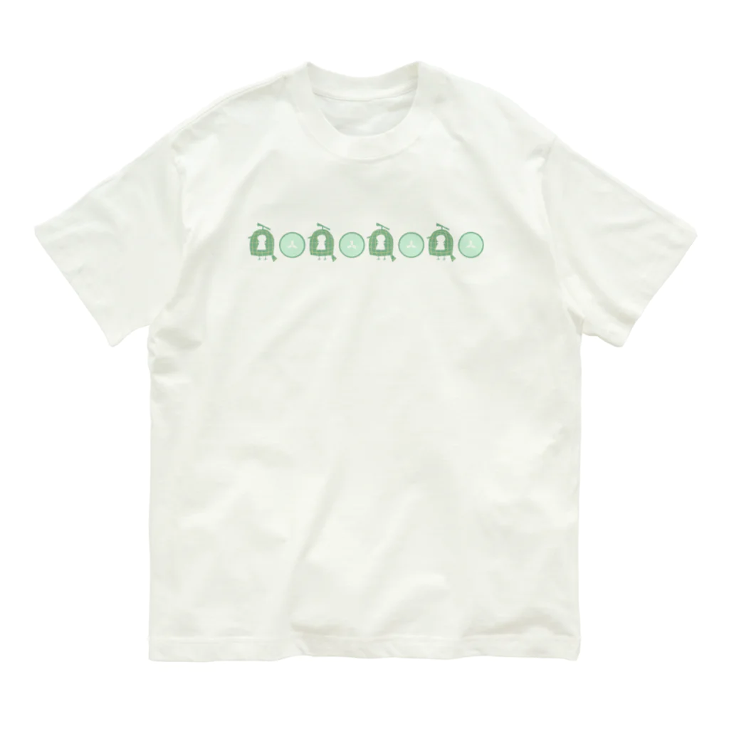 BeArtSuzumaruのメロンなモズコフン Organic Cotton T-Shirt