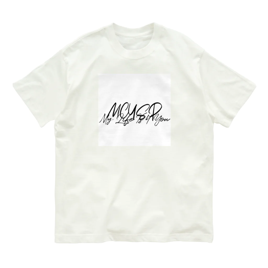 MCYSPのMCYSP Organic Cotton T-Shirt