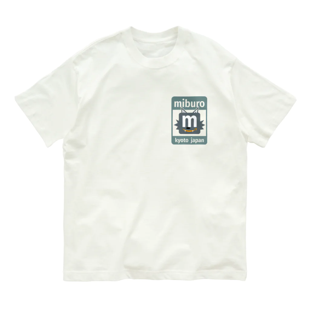 No.326のステッカーロゴ(グレー) オーガニックコットンTシャツ