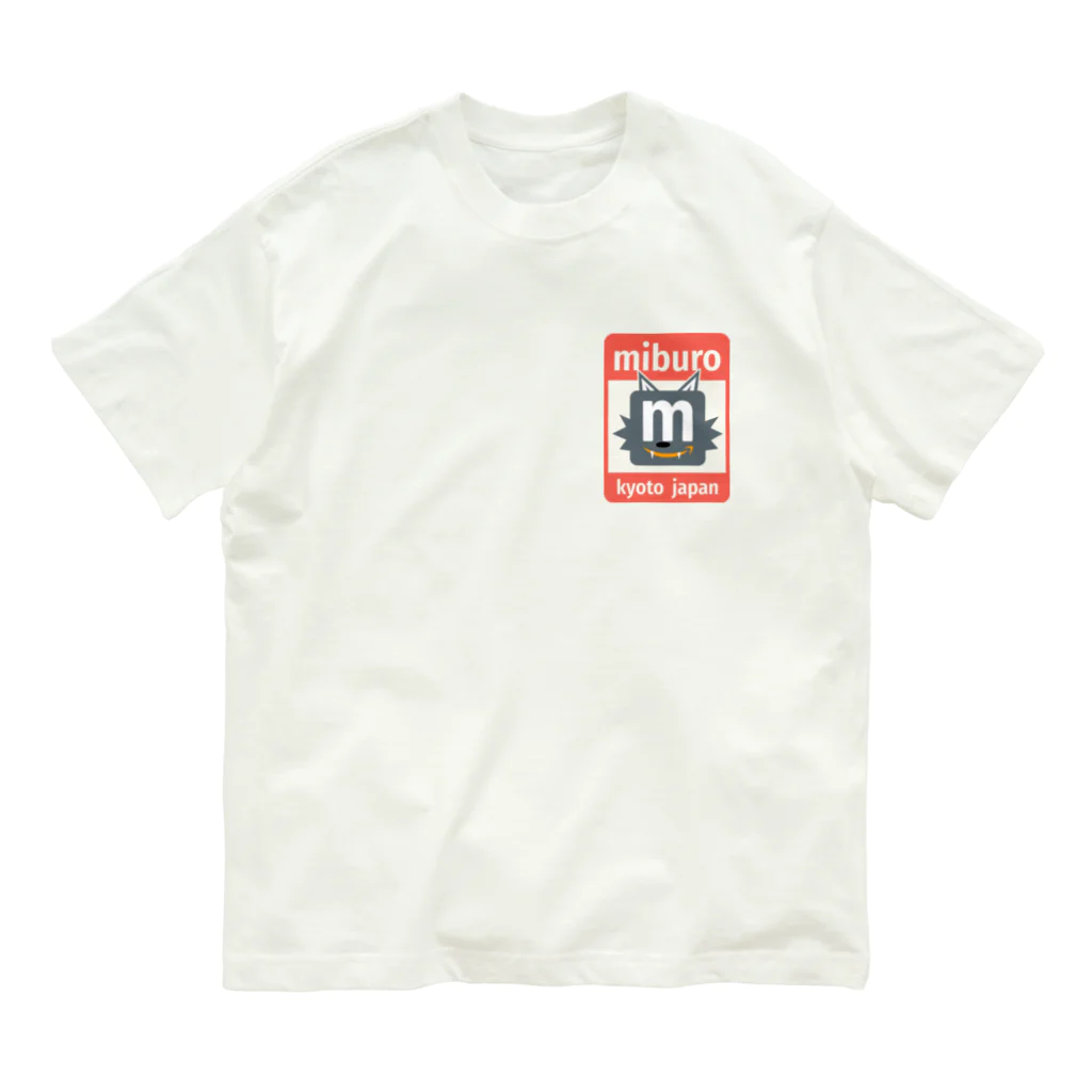 No.326のステッカーロゴ(レッド) オーガニックコットンTシャツ