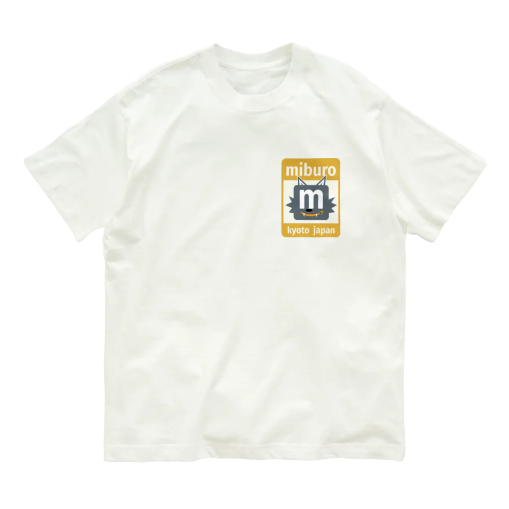 No.326のステッカーロゴ(イエロー) オーガニックコットンTシャツ