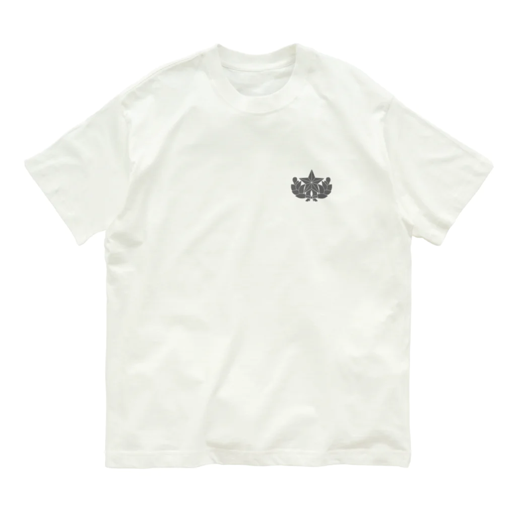 puikkoの大日本帝国陸軍近衛師団帽章（ワンポイント　グレー） Organic Cotton T-Shirt