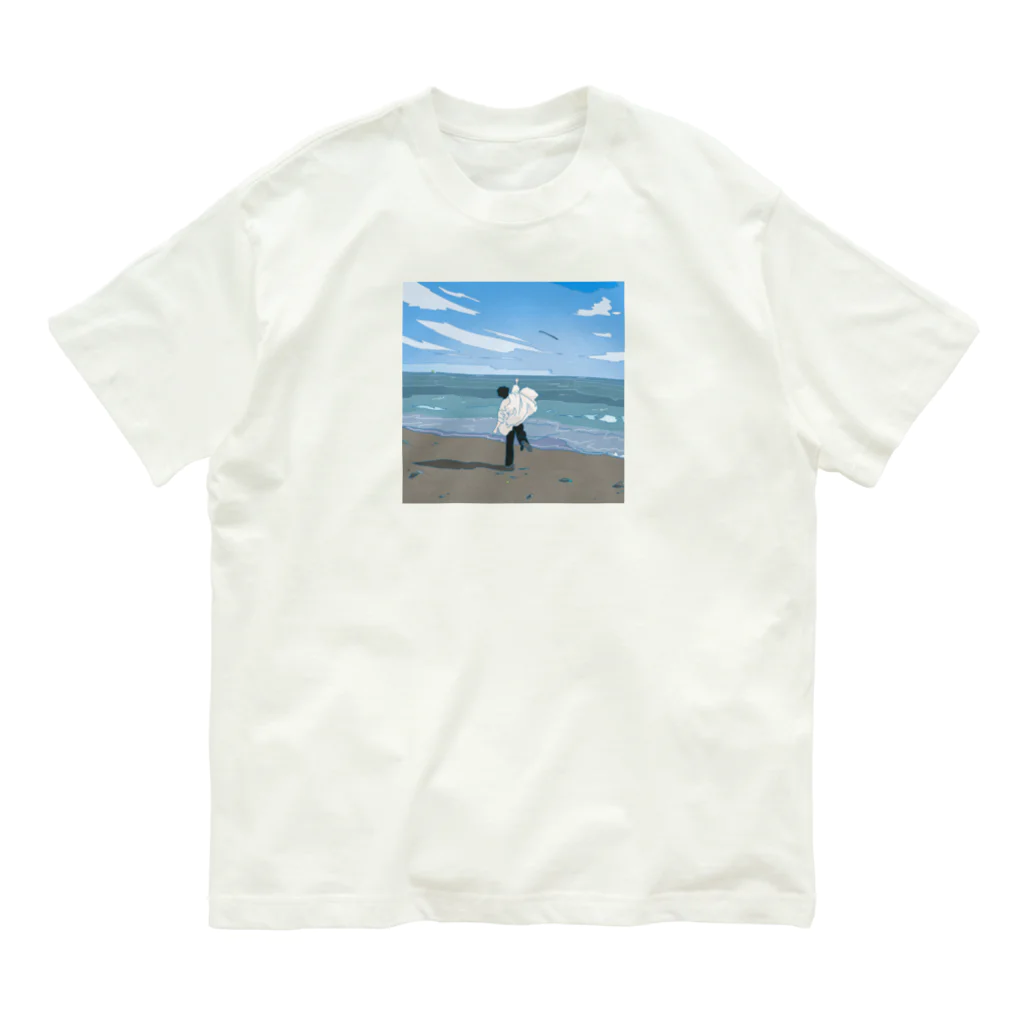 夏の日の2021くんの夏の日の2021くん Organic Cotton T-Shirt