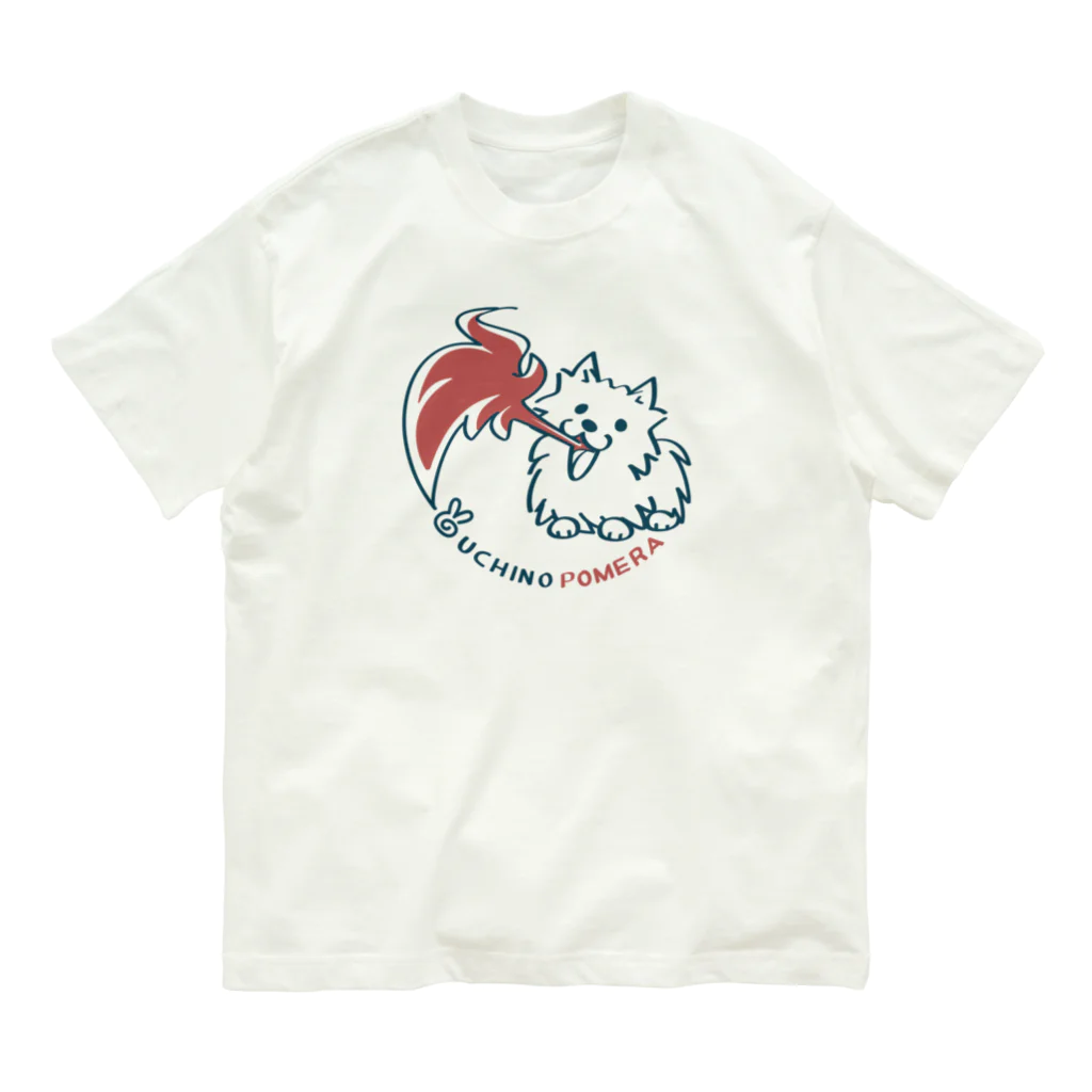 イラスト MONYAAT のポメラニアンは仕事中B Organic Cotton T-Shirt