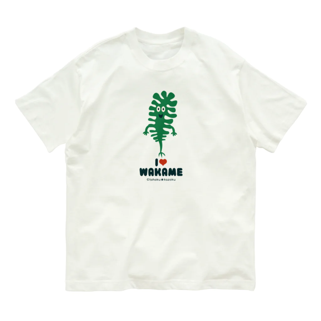 YoakeNecoのわかめんぬ　東北☆家族 Organic Cotton T-Shirt