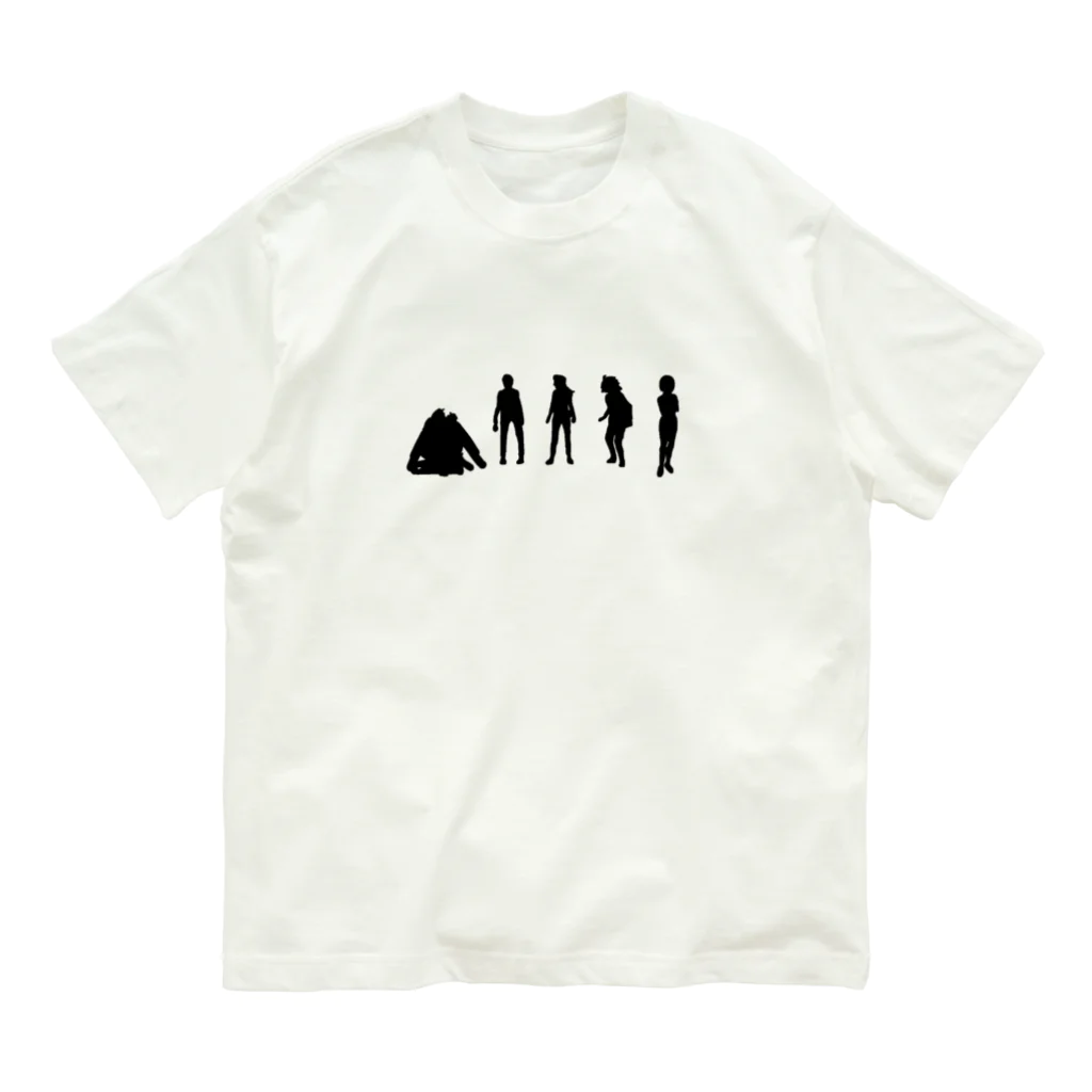 佐藤家の食卓の待機中 Organic Cotton T-Shirt