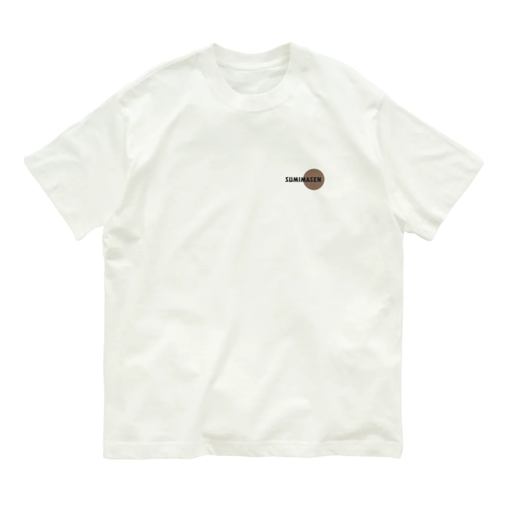 パンチャマのSUMIMASEN Organic Cotton T-Shirt