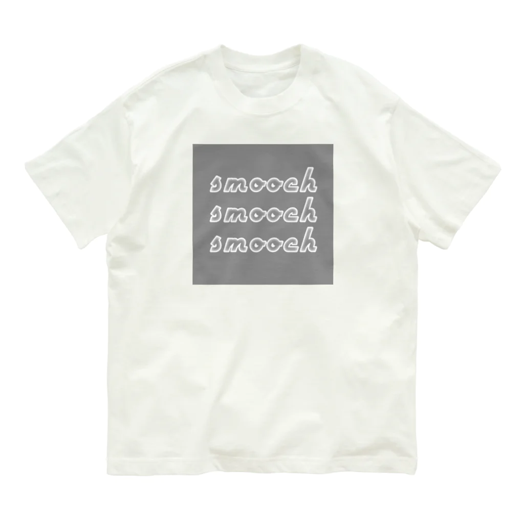 ため息のひらめきのsmooch,smooch,smooch(no lip) オーガニックコットンTシャツ