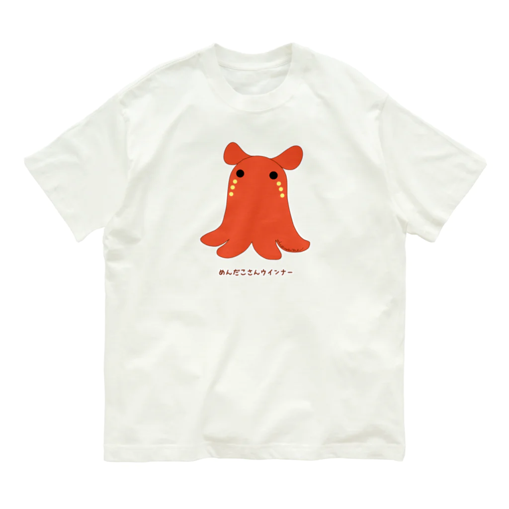 Draw freelyのめんだこさんウインナー オーガニックコットンTシャツ