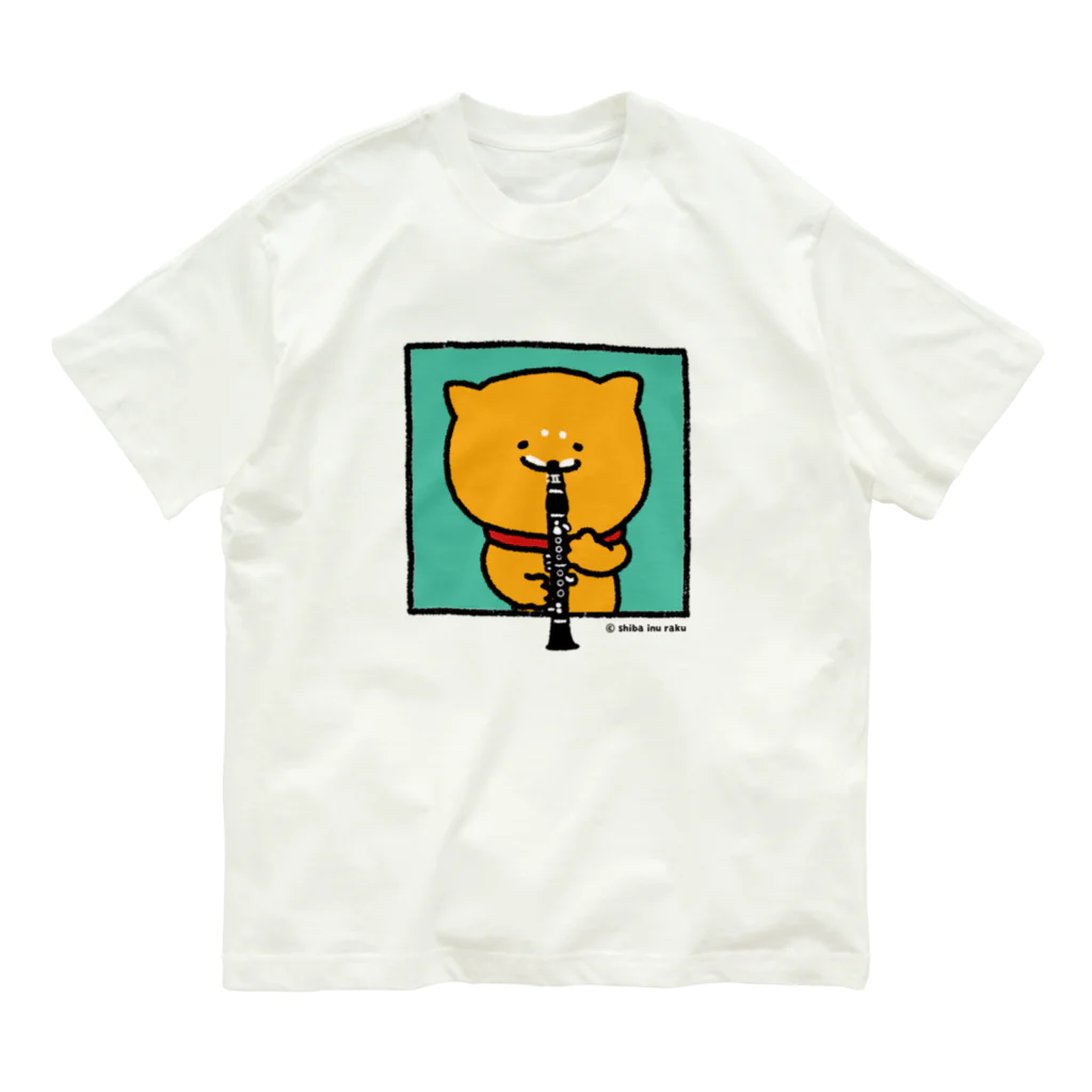 柴犬ラクのTシャツ_窓ラク（クラリネット） Organic Cotton T-Shirt