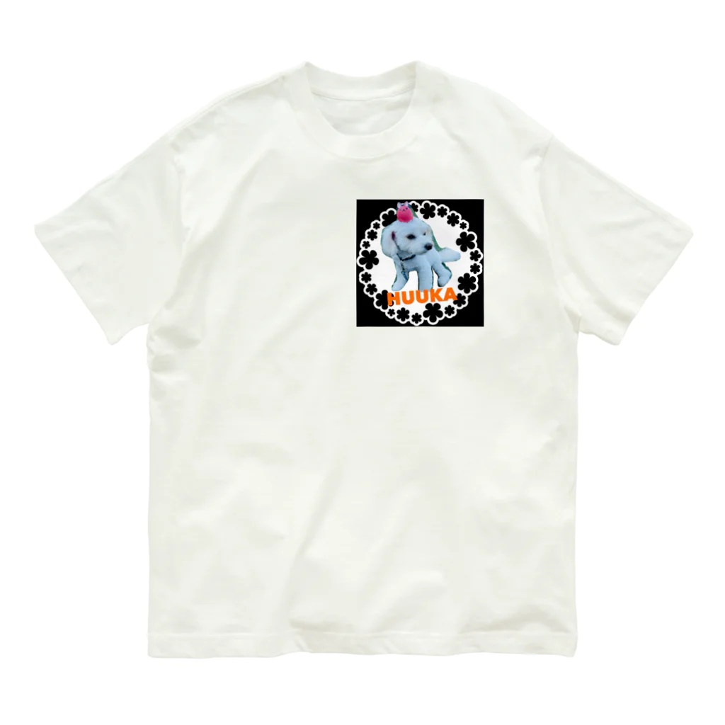 風華ちゃんの家のHUUKAアイテム Organic Cotton T-Shirt