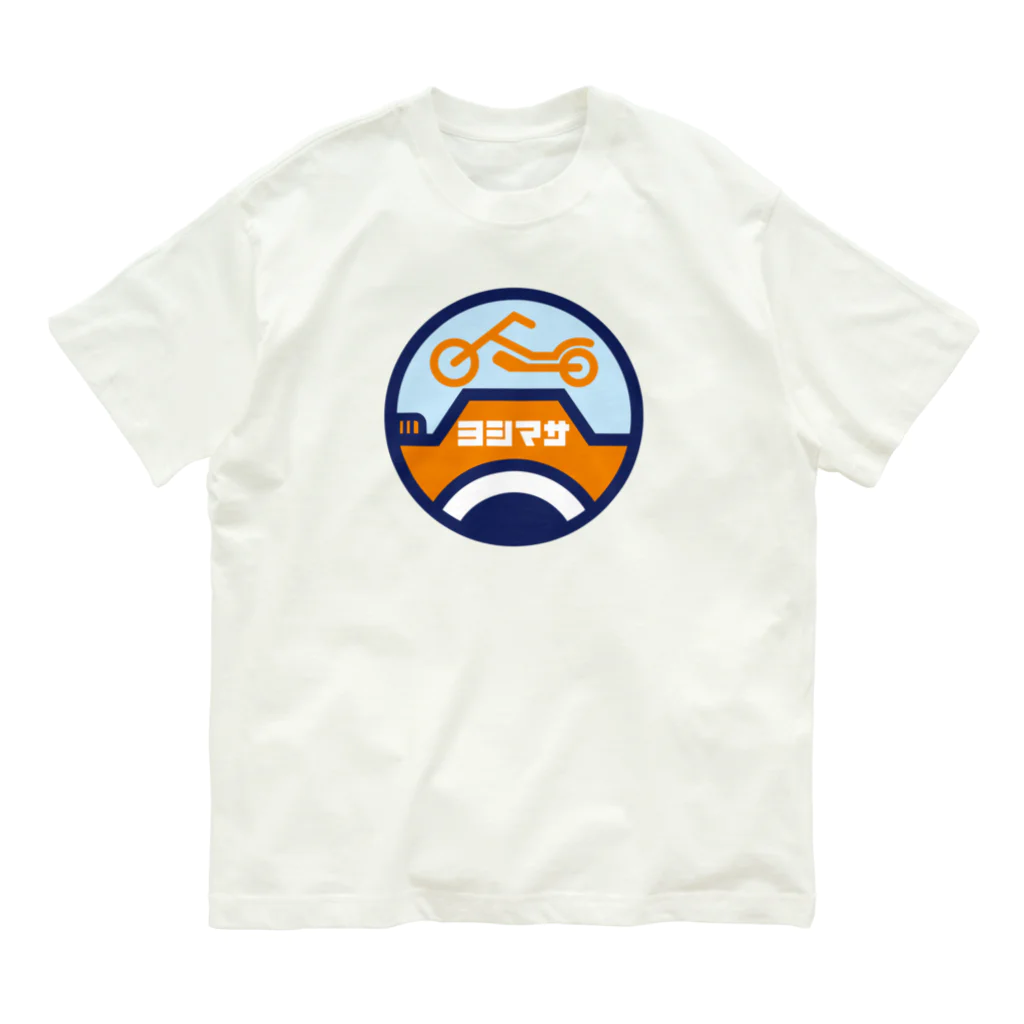 原田専門家のパ紋No.3438 ヨシマサ Organic Cotton T-Shirt