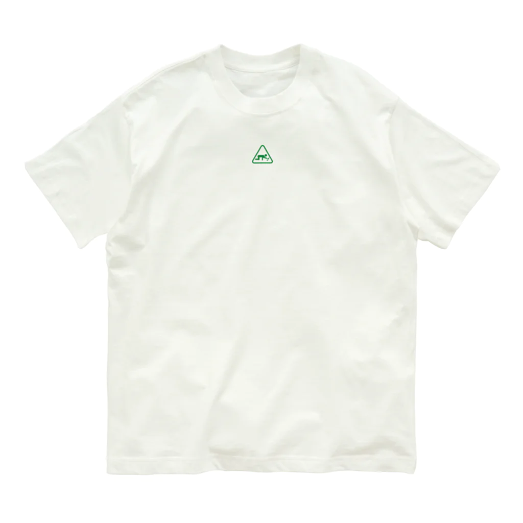 llkirの酔っ払いおじさん Organic Cotton T-Shirt