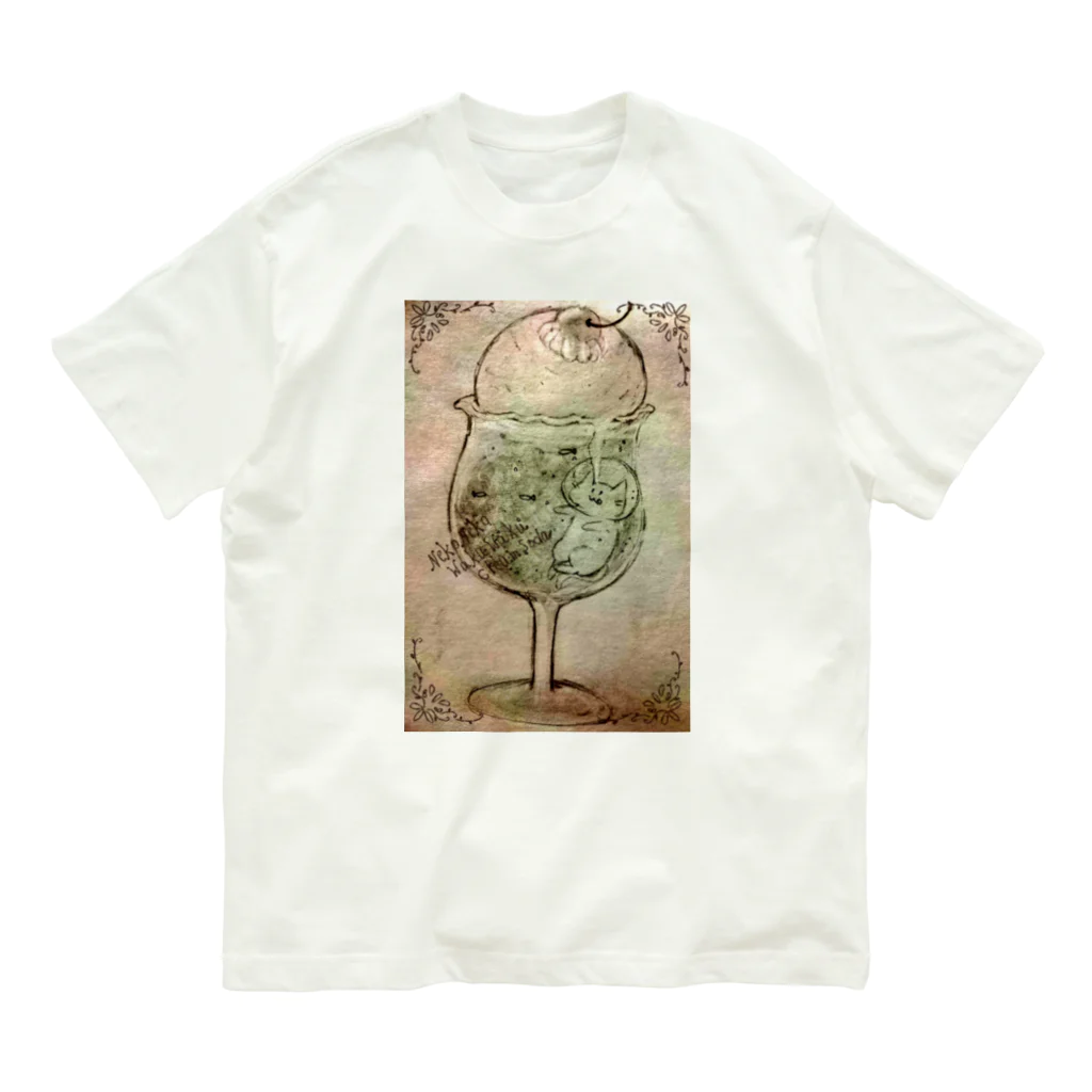 のびネコとおさかなのお店のねこねこわくわくクリームソーダ Organic Cotton T-Shirt