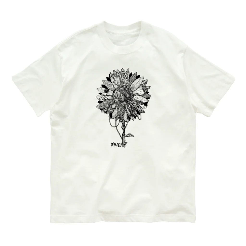 BANKATSUのヒマワリ Organic Cotton T-Shirt