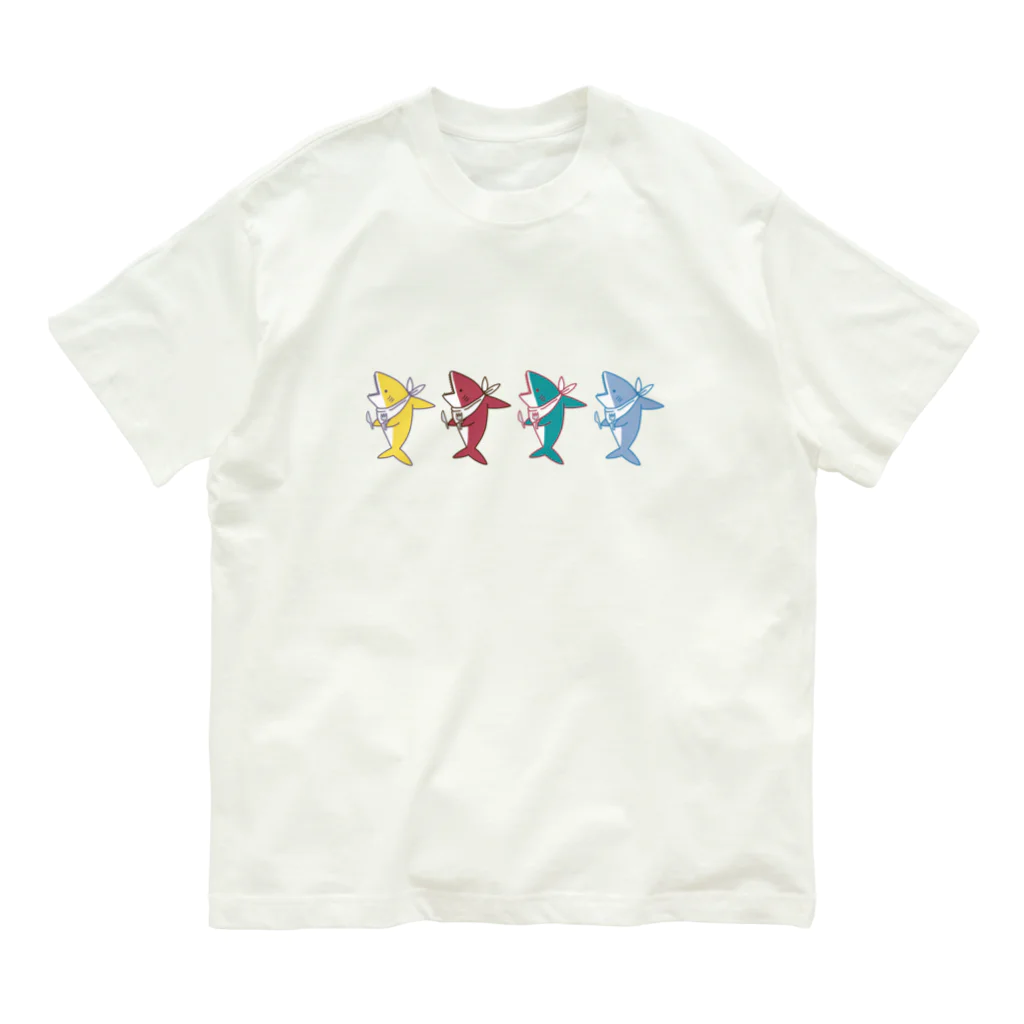 しっぽ王国のはらぺこサメ Organic Cotton T-Shirt