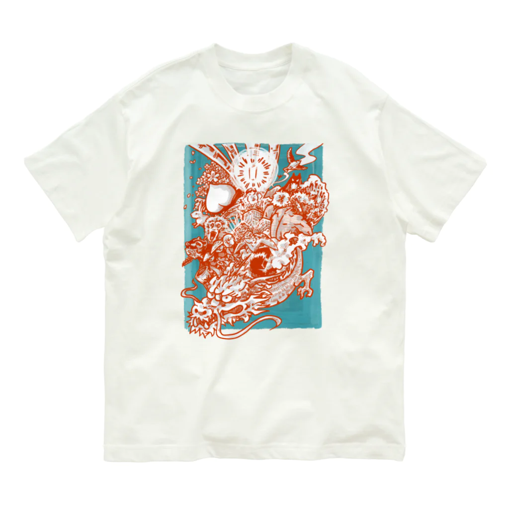 コヒツジズのネットショップの日本昔話のようなマー君 Organic Cotton T-Shirt