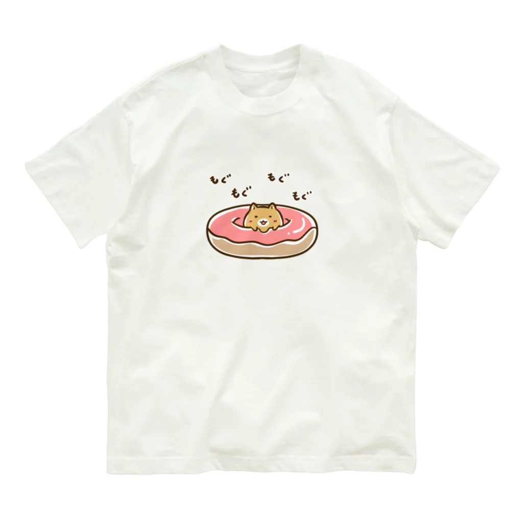 Sakura Kaori Shop【さくらかおりのお店】のもぐもぐ柴犬 Organic Cotton T-Shirt