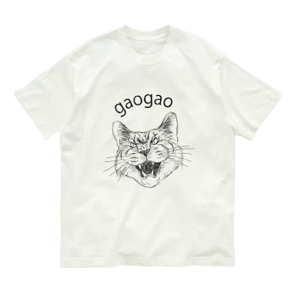 Nocatnolifeのgaogao オーガニックコットンTシャツ