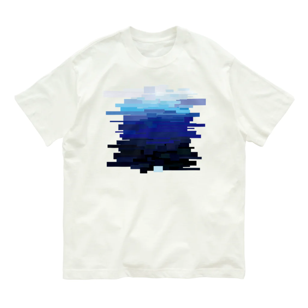 田中堂の熟考するプログラマ Organic Cotton T-Shirt