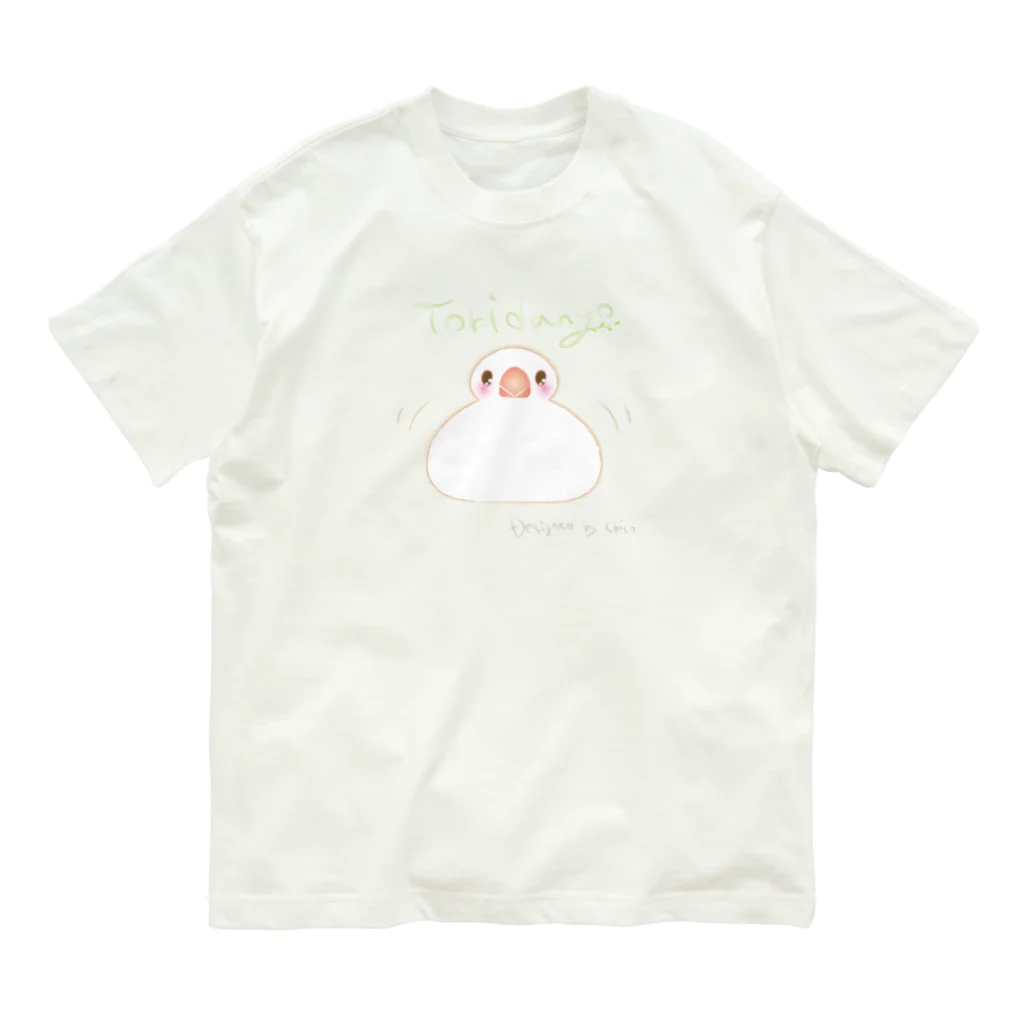 Chicoordのホワイト文鳥さん オーガニックコットンTシャツ